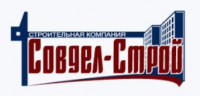 Совдел-Строй